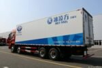 Reefer Truck