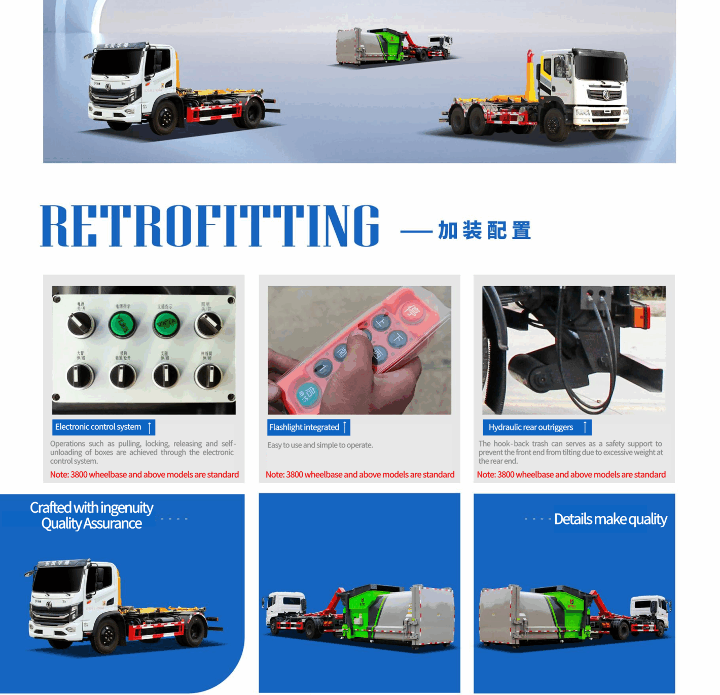 Hookloader optional configuration